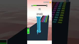 Stack color - GamePlay - level 128