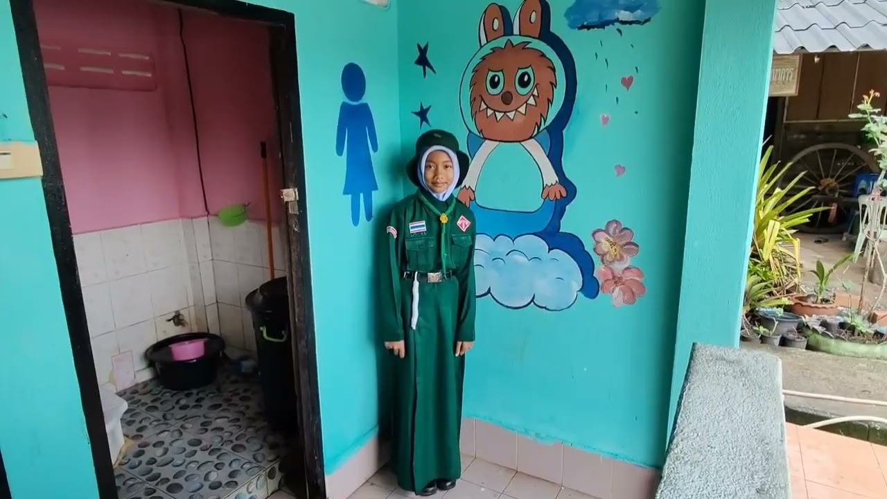 สุขาดี​ มีความสุข​ โรงเรียนบ้านตันหยง​ #สุขาดีมีความสุข  #education