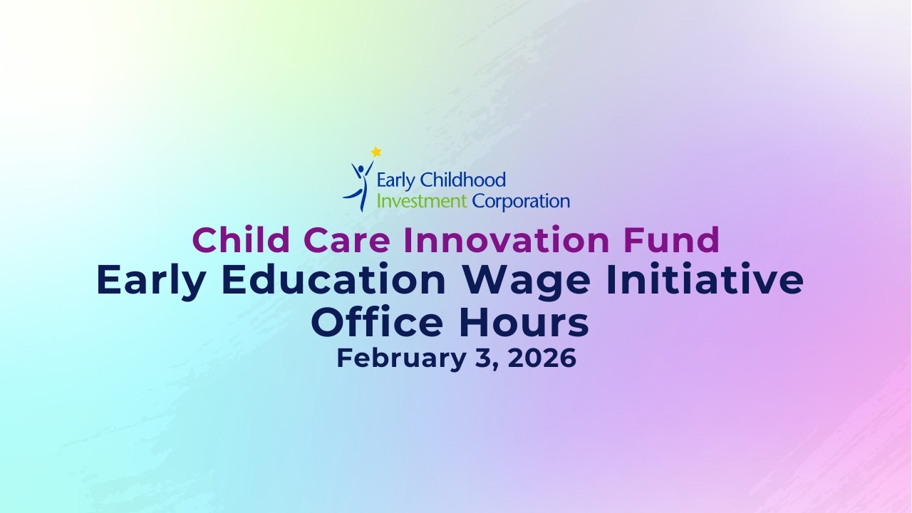 Early Education Wage Initiative Office Hours  - February