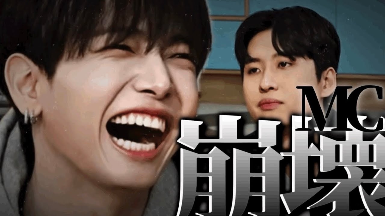 ゲストのはずが容赦なくMCをいじり散らかす4人[BOYNEXTDOOR ボイネク字幕]