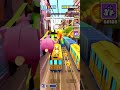 Subway surfers ka sabse achcha game play 🎮 #trending #viral #shorts