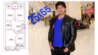 25 X 55 House Design Ii 25 X 55 Ghar Ka Naksha Ii 25 X 55 House Plan 2021