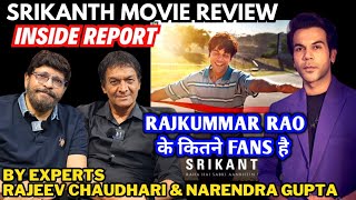 Srikanth Movie Review By Experts Rajeev Ji Narendra Ji Rajkummar Rao Filmography Jyothika
