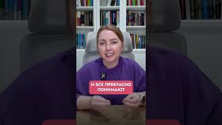 13-ый пакет санкций для России... Что внутри? #россия #санкции #экономика