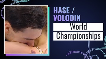 HASE / VOLODIN (GER) | Pairs Free Skating | ISU World Championships | Boston 2025 | #FigureSkating
