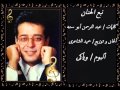علاء عبد الخالق نبع الحنان علاء عبد الخالق نبع الحنان
