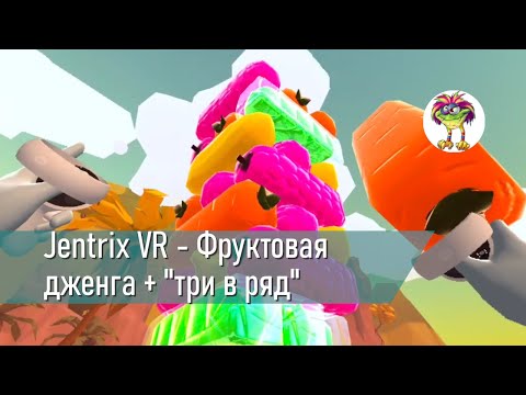 Превью видео игры
