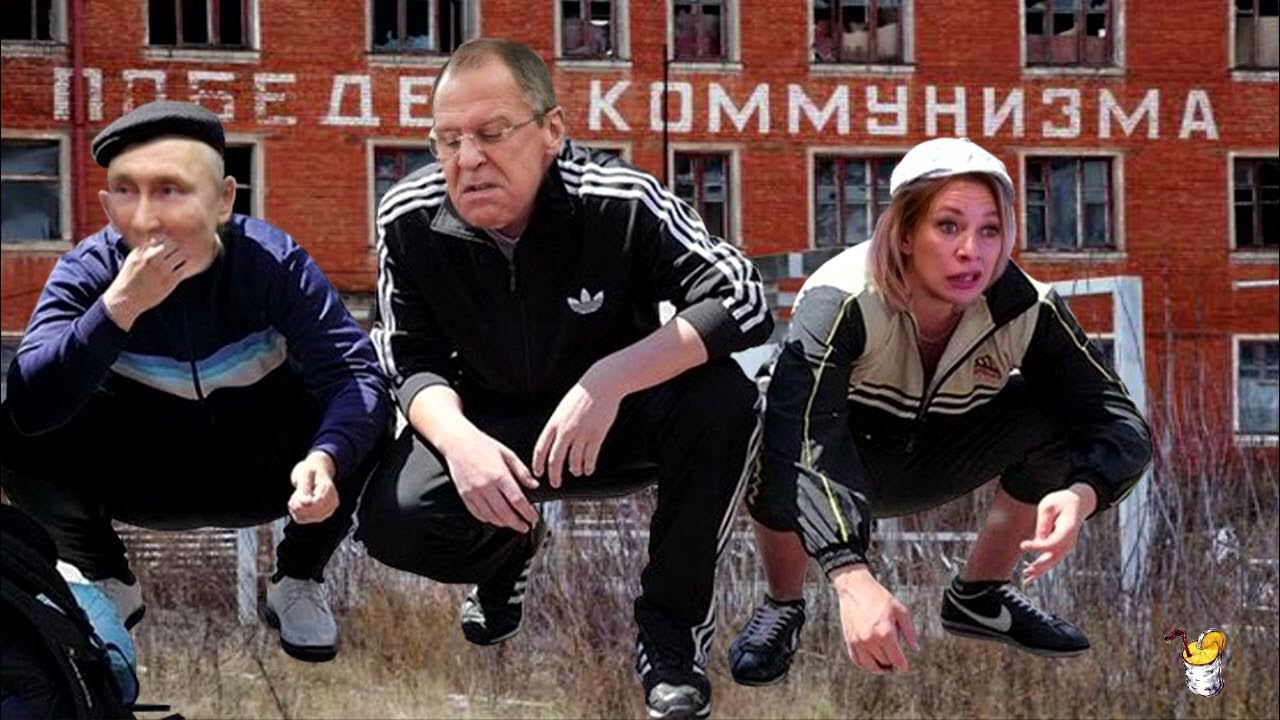 гопники на улице. подъездные гопники. шутки про курган. гопник на кортах. гопник на кортах.