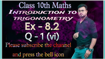 class 10 maths exercise 8.2 question 1 (vi) || trigonometry class 10 ex 8.2 q1 6th