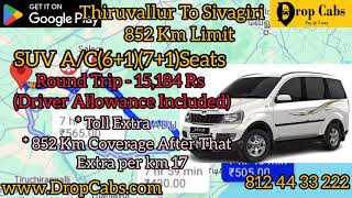 Thiruvallur to Sivagiri Drop Cabs @ 6364 RS Oneway Drop Taxi, Round Trip