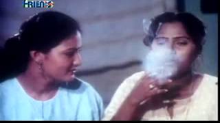 Mallus Smoking