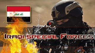 Iraqi Special Forces Isof Ictf Don T Mess With Them 2018 ᴴᴰ 