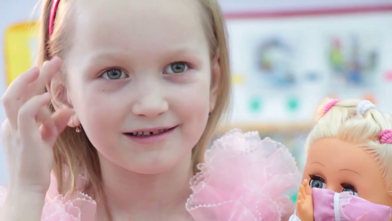 Воспроизведение