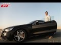 Mercedes S63 AMG Coupe مرسيدس اس 63  كوبيه 2015