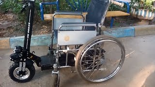 Использование самоката как приставки к инвалидной коляске.
