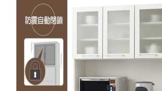 宜得利家居廚櫃的各項機能介紹 Youtube