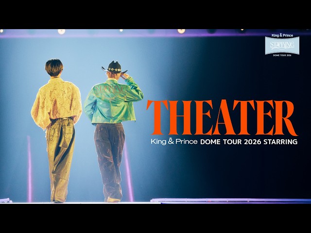 King & Prince「Theater」-STARRING LIVE ver.- - YouTube