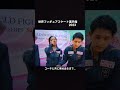 2026年3月29日