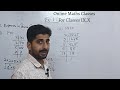 Class 10 Real Numbers exercise 1.1 Question number 1 with all parts solution Ncert book solution