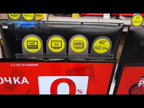 Телевизор Samsung UE40MU6100UXRU