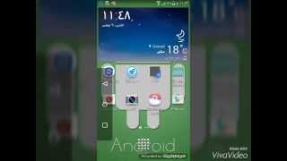 افضل طريقه لضهار ازرار النكسس بدون روت screenshot 5