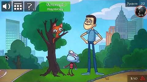 Troll Face Quest Internet Memes Level 22 Walkthrough