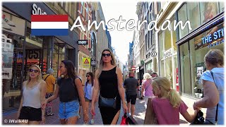 🇳🇱 Amsterdam Netherlands Summer Walking Tour 🏙 4K Walk ☀️ 🇳🇱 (Sunny Day)