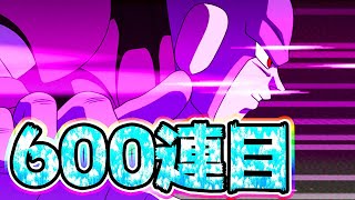 【ドッカンバトル】なんでいつもこんなにハマるんですかね？【Dragon Ball Z Dokkan Battle】