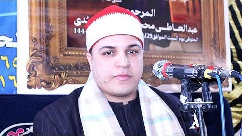 الشيخ عبدالرحمن أبوجريدة قــارئ مـتـمـيـز وذو مـوهبة ربانية وهبها الله جمال الصوت وروعة التلاوة