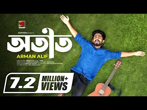 ভিডিও: শিশুদের সম্পর্কে বড়দের. অংশ 1