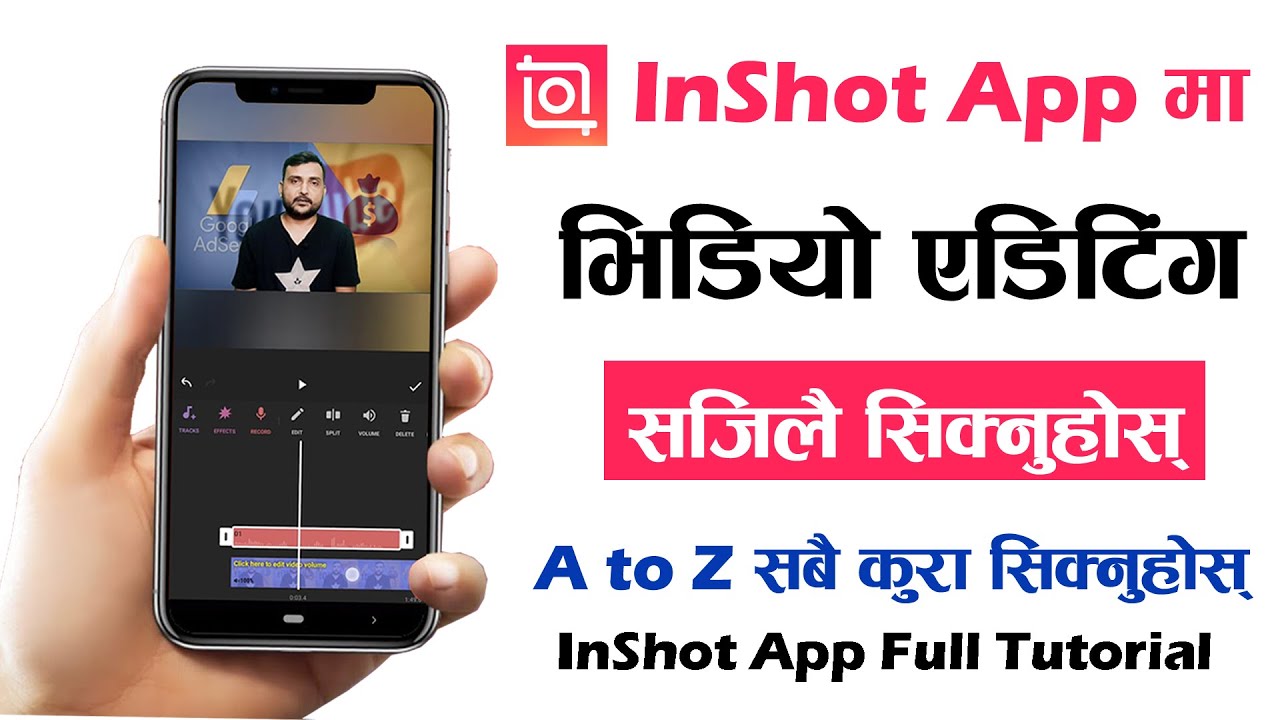 Mobile बाट Video Edit गर्न सिक्नुहोस् InShot Video Editor App Tutorial | Video Edit Kasari Garne