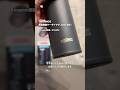 洗うのが嫌いな人ほど使って欲しい水筒｜THERMOS 真空断熱ケータイマグ JOQ-601 #ミニマリスト #水筒 #マイボトル #thermos #主婦 #shorts