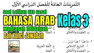 Latihan Soal PAS Bahasa Arab Kelas 3 Madrasah Ibtidaiyah