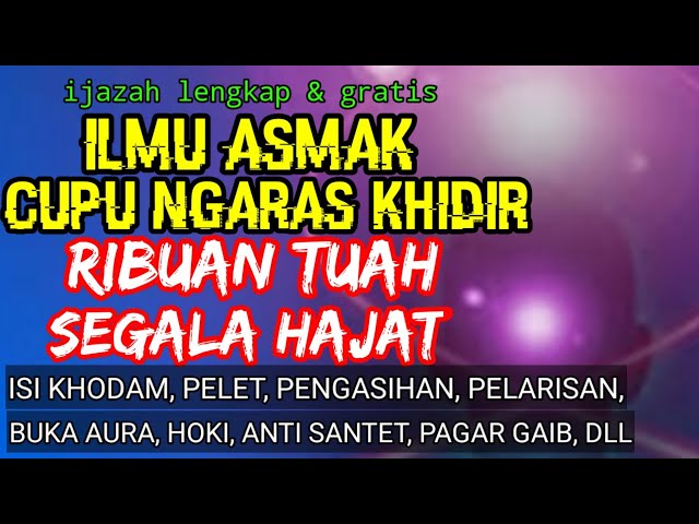 IJAZAH ILMU ASMA CUPU NGARAS KHIDIR ijazah kubro ilmu hikmah class=