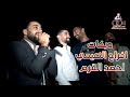 دبكات افراح النعيمي احمد القرم دبكة ودحية شمالية على الاصول تخرج حازم النعيمي دبكات افراح النعيمي احمد القرم دبكة ودحية شمالية على الاصول تخرج حازم النعيمي