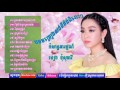 Tieng momsothavytieng momsothavy khmer songtieng momsothavy old song