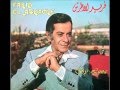 YouTube - Farid El Atrach - Dayman Ma_ak _ دايما معاك دايما - فريد الأطرش