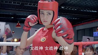 In the kickboxing competition, the girl directly uses the stunt skill to defeat the male opponent.