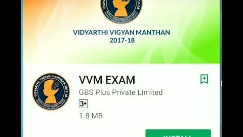 How to login and give test for VVM | Invigilator key  | विद्यार्थी विज्ञान मंथन 2018/19