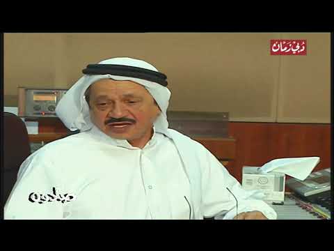 صادوه علي المفيدي