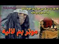 نوي ترانه ده تور زندانه نه يي جوړ کړي جهنم لاليه نوي تراني اواز ملنسار اشنا سبسکرايب نوي ترانه ده تور زندانه نه يي جوړ کړي جهنم لاليه نوي تراني اواز ملنسار اشنا سبسکرايب