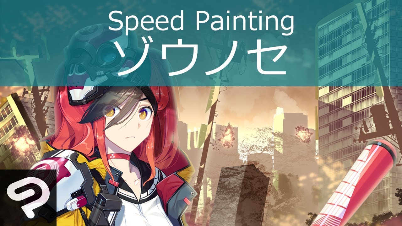 Zounose Live Painting: Draw Backgrounds with Clip Studio Paint