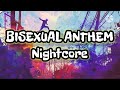 Nigthcore - Bisexual Anthem - Domo Wilson (Lyrics) - LGBTQ Music 🏳️‍🌈 | wlw Song | Rainbow Love 🌈