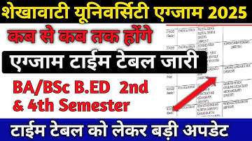 Ba /BSC BED second semester time table | pdusu updates #collegebook