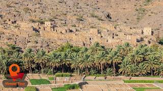 Villages That Hide Something More | Al Hamra & Wakan, Oman