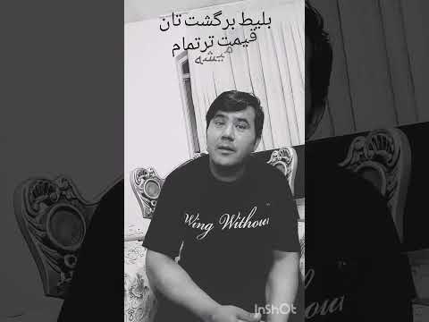 ازرفتار اطرافیانت ناراحت نشو بیشترآگاه شو تاآخرگوش کن لایک شیرکمنت وحمایت کنید عزیزان من