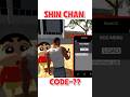 Shinchan Cheat Code in Indian bike driving 3d 🤑 | Indian bike driving 3d new update #shorts