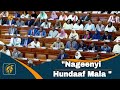 “Nageenyi Hundaaf Mala “