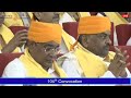 BHU Convocation 104th, 14 December 2024 - BHU WALE