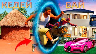 FRANKLIN & IRONMAN Travel To Billionaire World Through Portal in GTA 5 ! (GTA 5 mods)